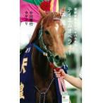  на следующий день отправка * Tey M опера o- легенда век конец ... соперник ../ Ogawa . line 