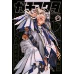 ga Cheer kta5/ обратная сторона ..