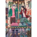 翌日発送・聖☆おにいさん ２１/中村光（漫画家）