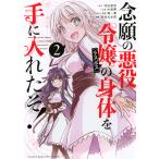  на следующий день отправка *... плохой позиций ... . body . рука . inserting ..! 2/ Haneda ..