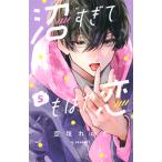  болото ..... ..5/ пустой ....