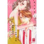  на следующий день отправка * - стул pe юрист .. такой же . жизнь. самый низкий . максимально высокий.. 6/ глициния плата ..