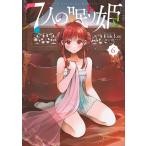  на следующий день отправка *7 человек. ...6/Fiok Lee