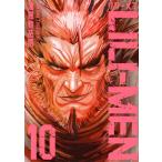  на следующий день отправка *LILI-MEN 10/.... лошадь 