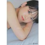 大西亜玖璃写真集　ＬＯＮＧ　ＶＡＣＡＴＩＯＮ/大西亜玖璃