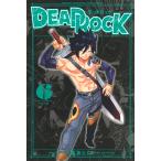 DEAD ROCK 6/ подлинный остров hiro