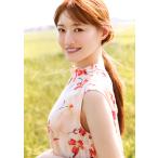 中田花奈３ｒｄ写真集　Ｂｏｕｇａｉｎｖｉｌｌｅａ/
