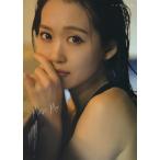 翌日発送・芹澤優写真集　Ｍｉｓｓ　Ｍｅ/ｔＡｉｋｉ