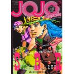  на следующий день отправка *JOJO magazine 2026 SPRING/. дерево ...