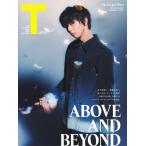  на следующий день отправка *THE NEW YORK TIMES STYLE MAGAZINE:JAPA vol.47/ Shueisha 