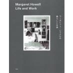  Margaret * Howell. жизнь . работа Margaret Howell Lif/ Margaret * - ue