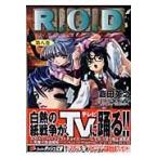 翌日発送・Ｒ．Ｏ．Ｄ 第８巻/倉田英之