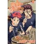 翌日発送・食戟のソーマ〜ａ｀　ｌａ　ｃａｒｔｅ〜 ３/附田祐斗