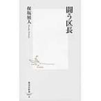  на следующий день отправка *.. район длина / гарантия склон выставка человек 