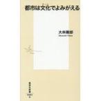  на следующий день отправка * город. культура ....../ большой . Gou .
