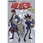  на следующий день отправка *.*.*. герой z путеводитель * тысяч год. документ / высота . мир .