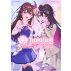 ｈｏｌｏｌｉｖｅ　ＯＦＦＩＣＩＡＬ　ＣＡＲＤ　ＧＡＭＥ　１ｓｔ　Ａｎｎｉｖｅ/Ｖジャンプ編集部