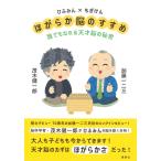  на следующий день отправка *....×.......... ... каждый ... небо лет .. секрет / Kato один 2 три 