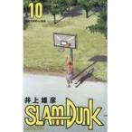  на следующий день отправка *SLAM DUNK новый оборудование повторный сборник версия #10/ Inoue самец .