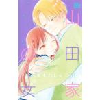  на следующий день отправка * гора рисовое поле дом. женщина 6/ горячая вода дерево. ..