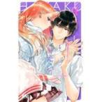  на следующий день отправка *. .. хотеть сделать крышка .4/ день внизу ..