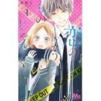  на следующий день отправка *.. подобный было использовано .. нет 4/ юг ..