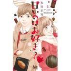  на следующий день отправка *.... . нравится? 1/. рисовое поле правильный реальный 