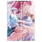  на следующий день отправка *.. крышка .. минут и ..5/ небо цвет ..