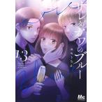  на следующий день отправка *sareta сторона. голубой 13/se Moto ..