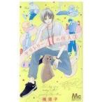  на следующий день отправка *telito Lee M. . человек 2/ юг ..