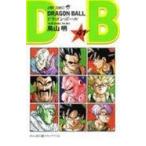 ドラゴンボール 巻41 （ジャンプ・コミックス） 鳥山明／著 集英社