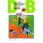 ドラゴンボール 巻21 （ジャンプ・コミックス） 鳥山明／著 集英社