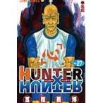 ＨＵＮＴＥＲ×ＨＵＮＴＥＲ ２７/冨樫義博
