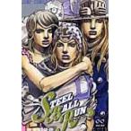 ＳＴＥＥＬ　ＢＡＬＬ　ＲＵＮ ２２/荒木飛呂彦