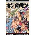  на следующий день отправка * Kinnikuman 39/.. Tama .