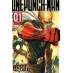 ワンパンマン 01 （ジャンプ・コミックス） ONE／原作 村田雄介
