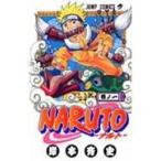 NARUTO 巻ノ1 （ジャンプ・コミックス） 岸本斉史／著 集英社