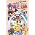 ONE PIECE volume 17/ tail rice field . one .