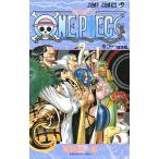 ＯＮＥ　ＰＩＥＣＥ 巻２１/尾田栄一郎