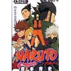 ＮＡＲＵＴＯ 巻ノ３７/岸本斉史