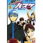 黒子のバスケ 1 （ジャンプ・コミックス） 藤巻忠俊／著 集英社