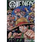 翌日発送・ＯＮＥ　ＰＩＥＣＥ　ＧＲＥＥＮ　ＳＥＣＲＥＴ　ＰＩＥＣＥＳ/尾田栄一郎