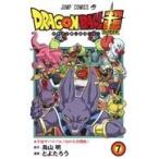  на следующий день отправка *DRAGON BALL супер 7/ Toriyama Akira 