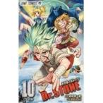 Dr.STONE 10/... один .