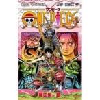 ONE PIECE 巻95 （ジャンプコミックス） 尾田栄一郎／著
