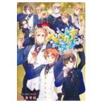  на следующий день отправка * Hetalia *Collezione/ день круг магазин превосходящий мир 