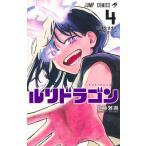 ruli Dragon 4/. глициния ..