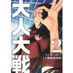 ���������E��l��� �Q/�s�z�^���H