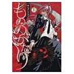  на следующий день отправка * было использовано. ...5/onign saw 