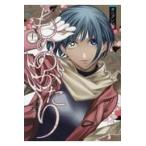  на следующий день отправка * было использовано. ... 10 один /onign saw 